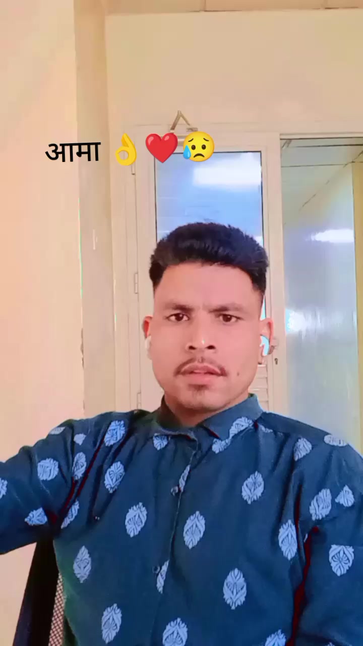 @🇳🇵Milan Babu 🇦🇪