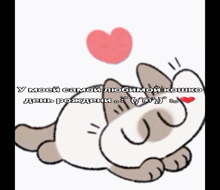 @イオン/Ion [he/him]