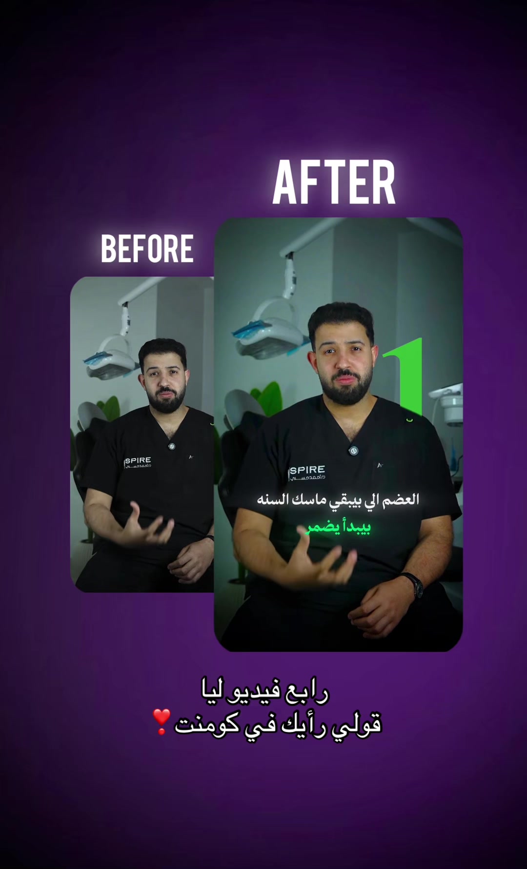 @Youssef | Video Editor