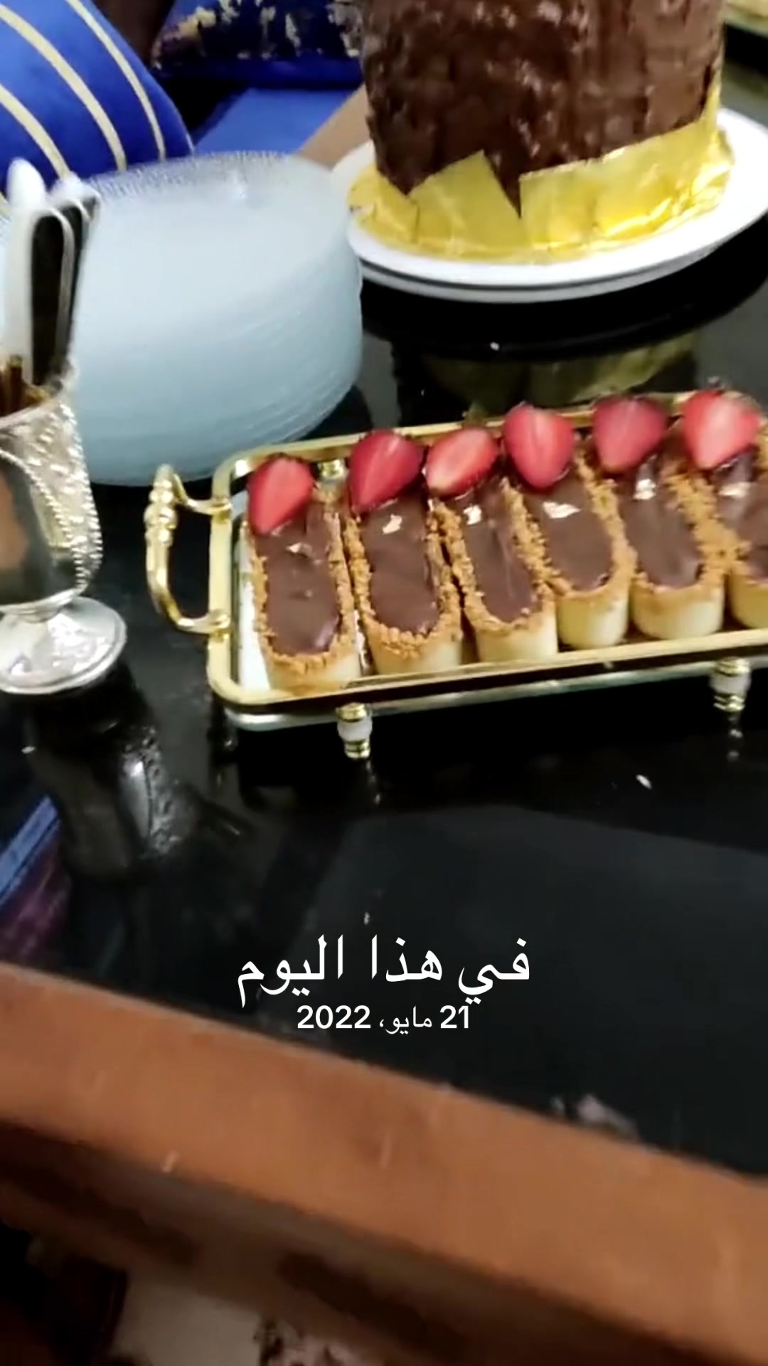 @beldjoudiinasse