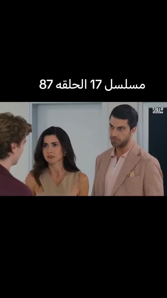 @سمهرية