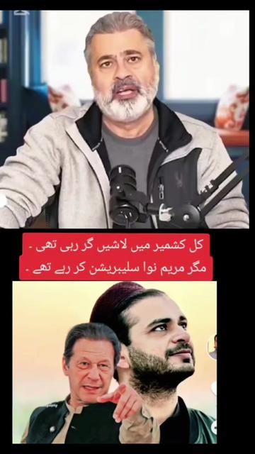 @Saad Khan