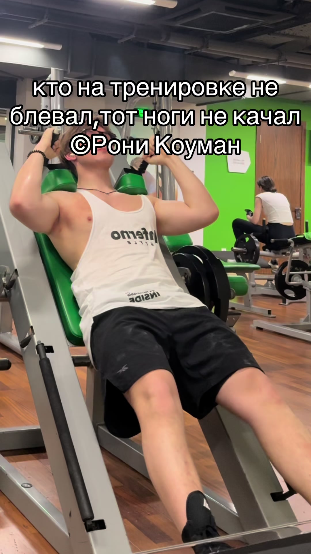 @ультра жирный2009