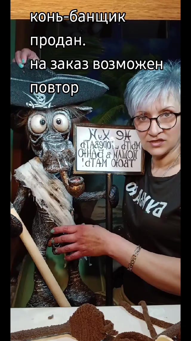 @"МАСТЕРСКАЯ РУКОДЕЛИЯ"🇷🇺
