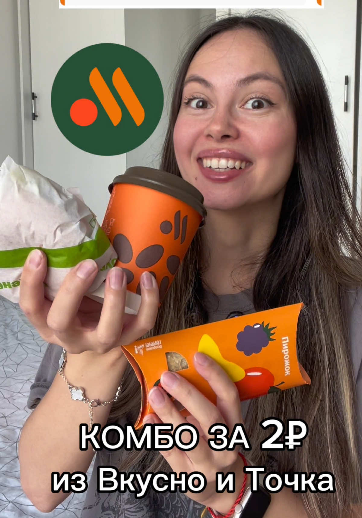 @renetteASMR