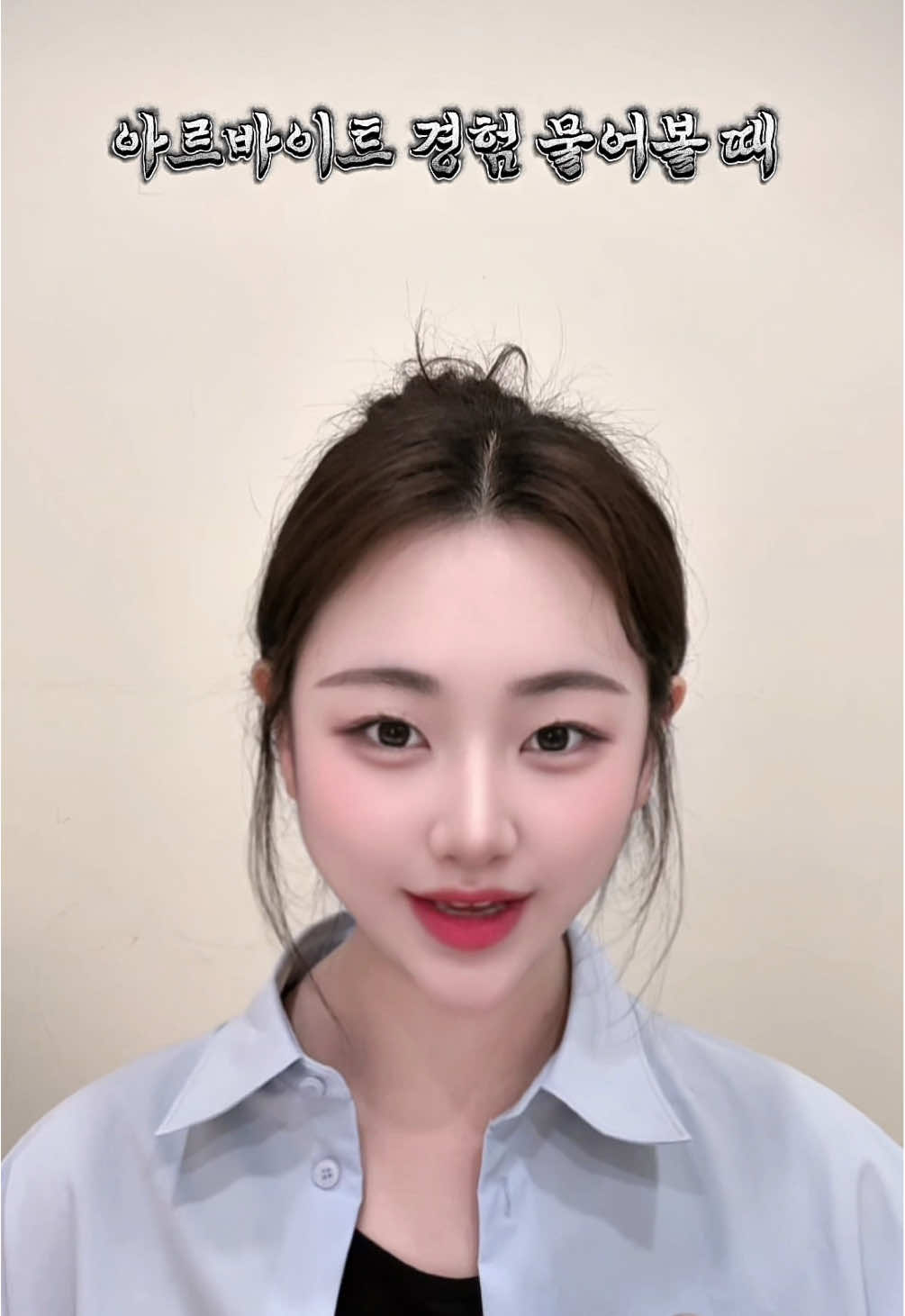 @abc_yeon2