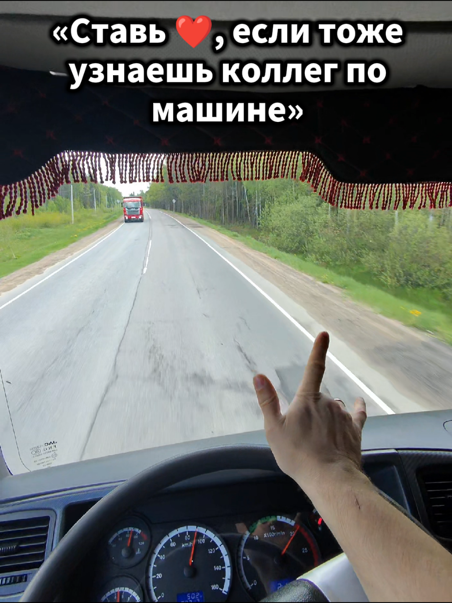 @V.V.