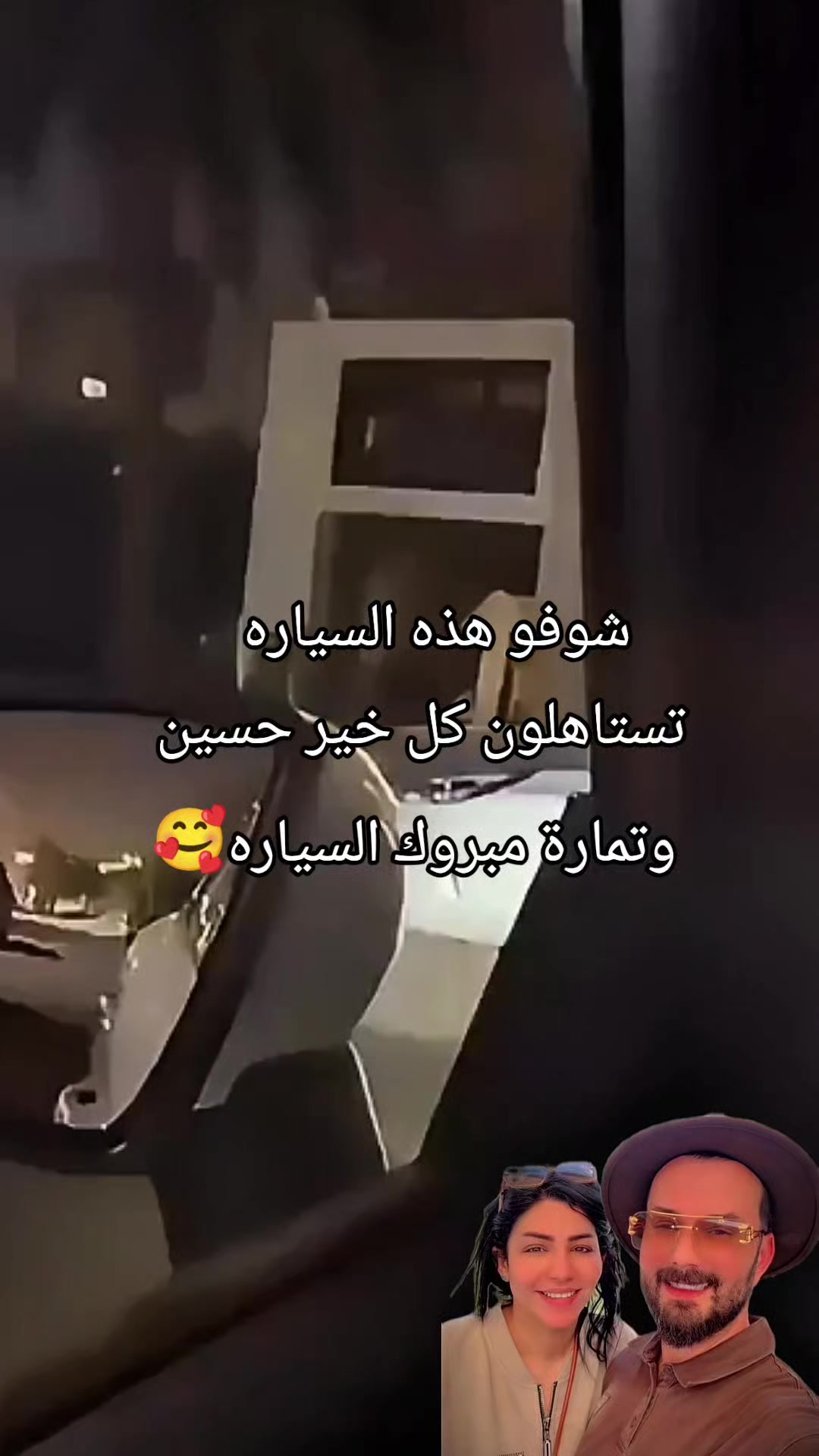@مـصـمـم رورو💜نـونـي🤍🌎