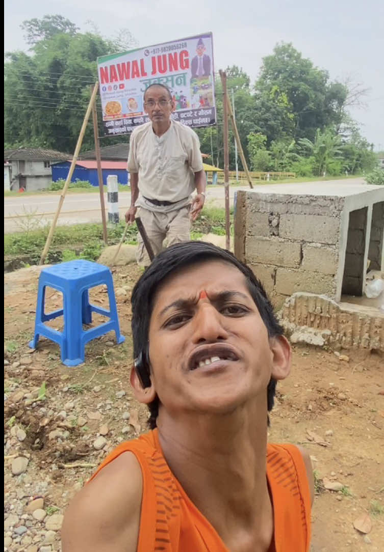 @Nawal Jung Khadka🤟🤘✌️