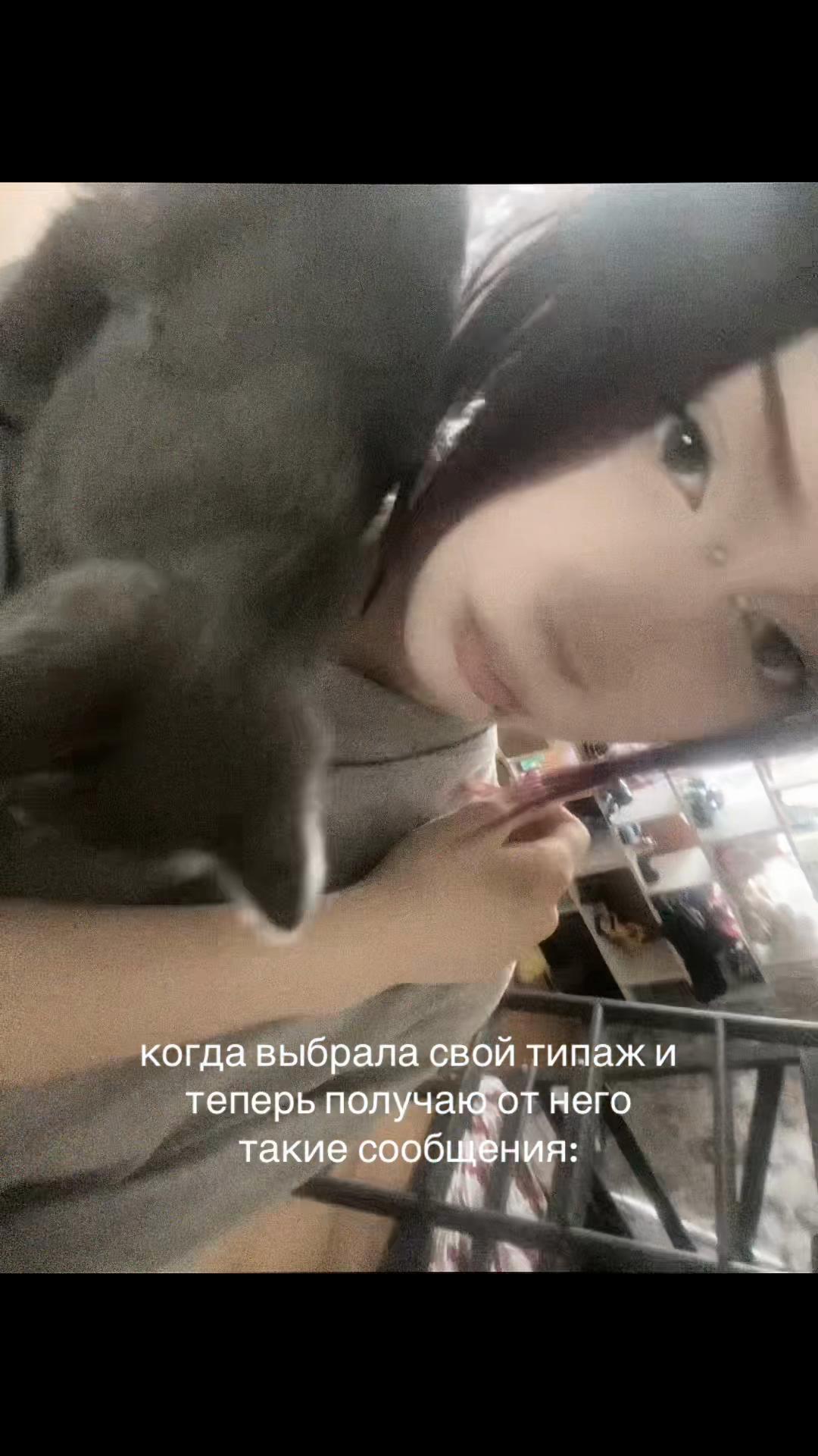 @временно в рехабе