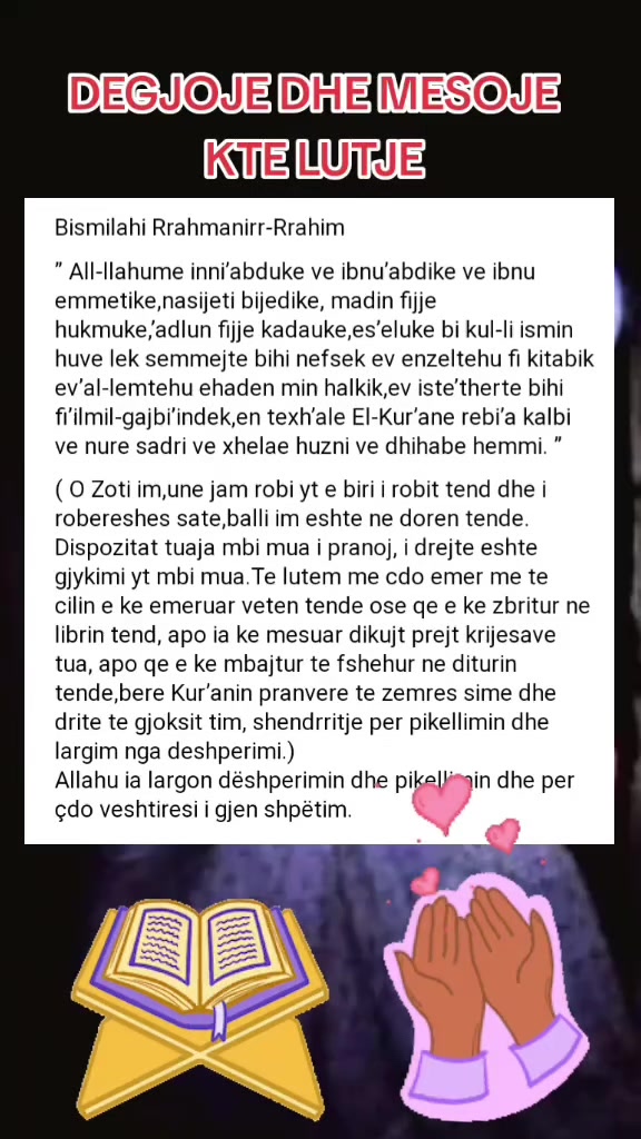 @Jetoj per Allah 🤲🤍☝️