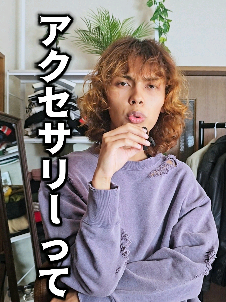 @嵐/Arashi