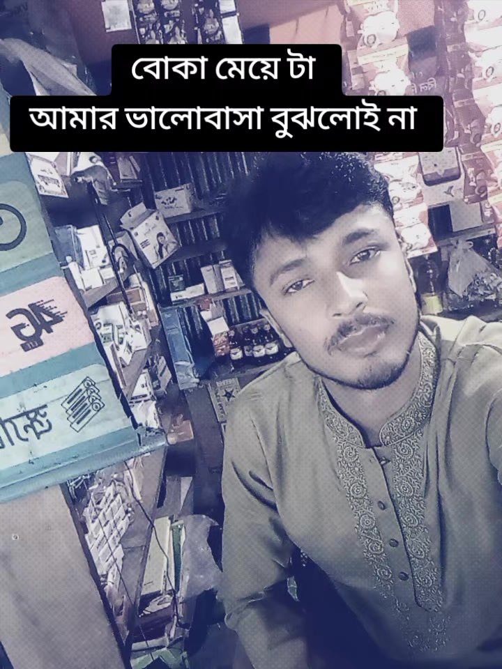 @Adnan Sagor
