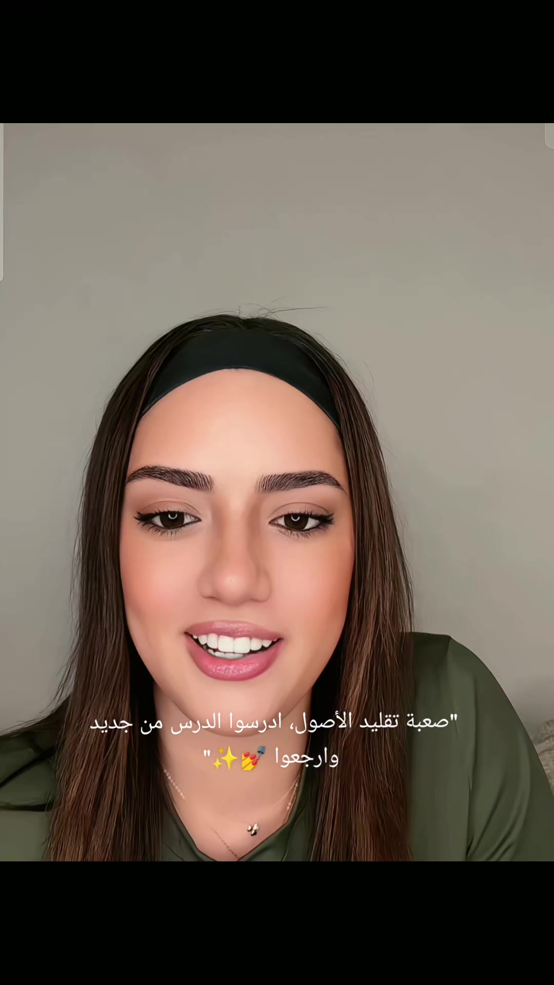 @جـي G L O W ✨