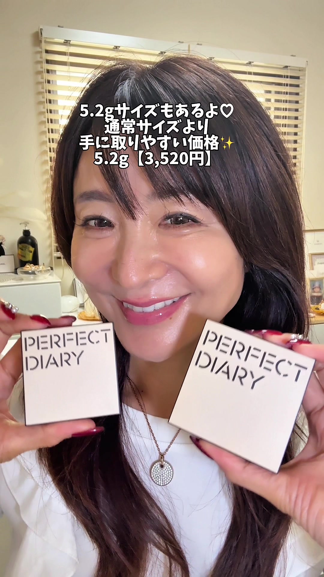 @60代なめんなよ💋Mayumin