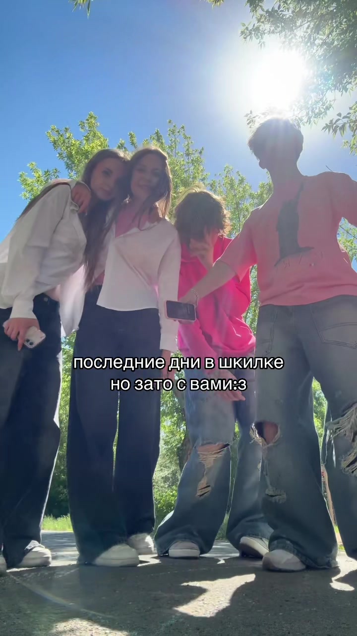 @тгк: шкбк
