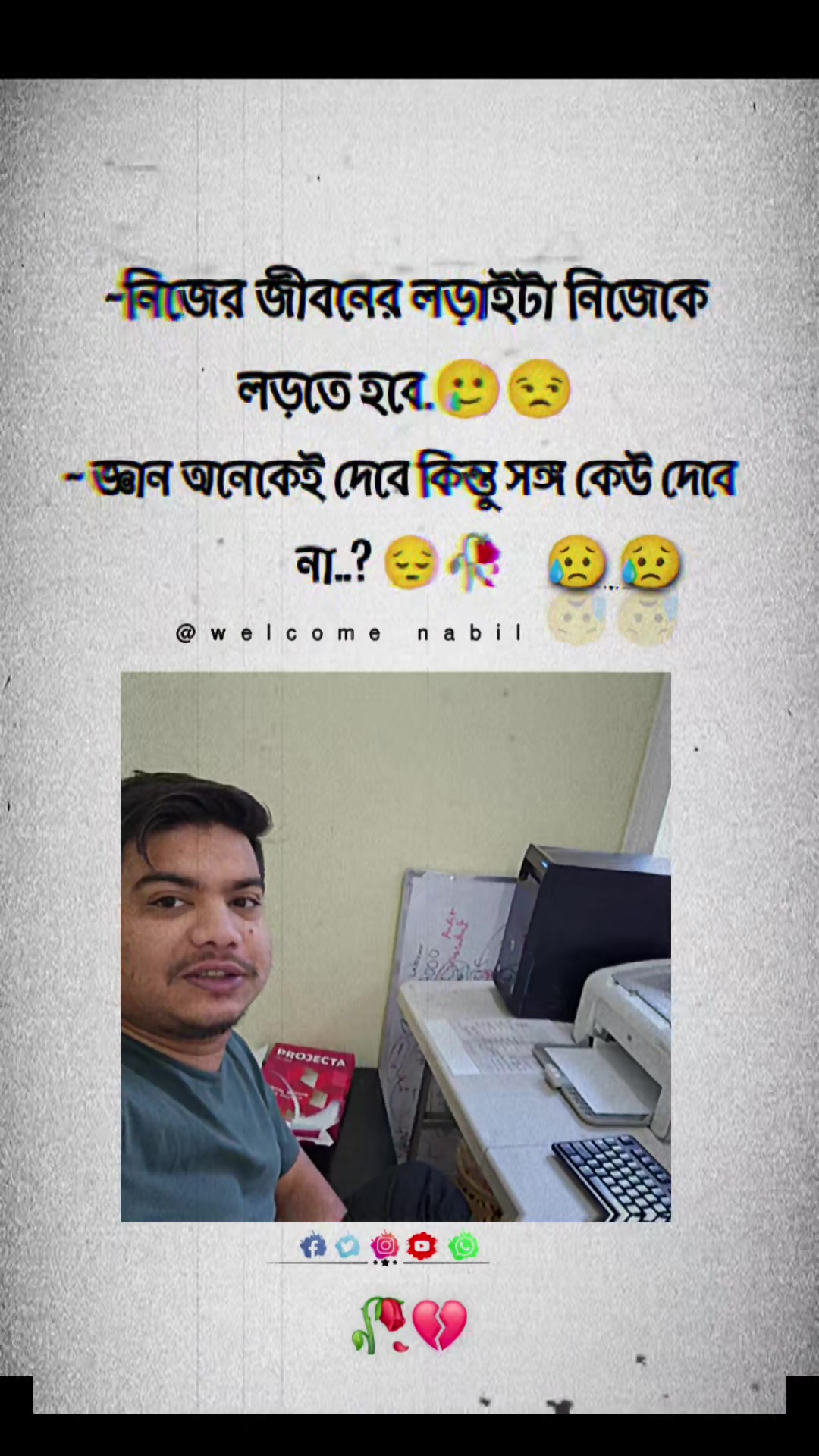 @𝐌𝐫_𝐀𝐭𝐭𝐢𝐭𝐮𝐝𝐞