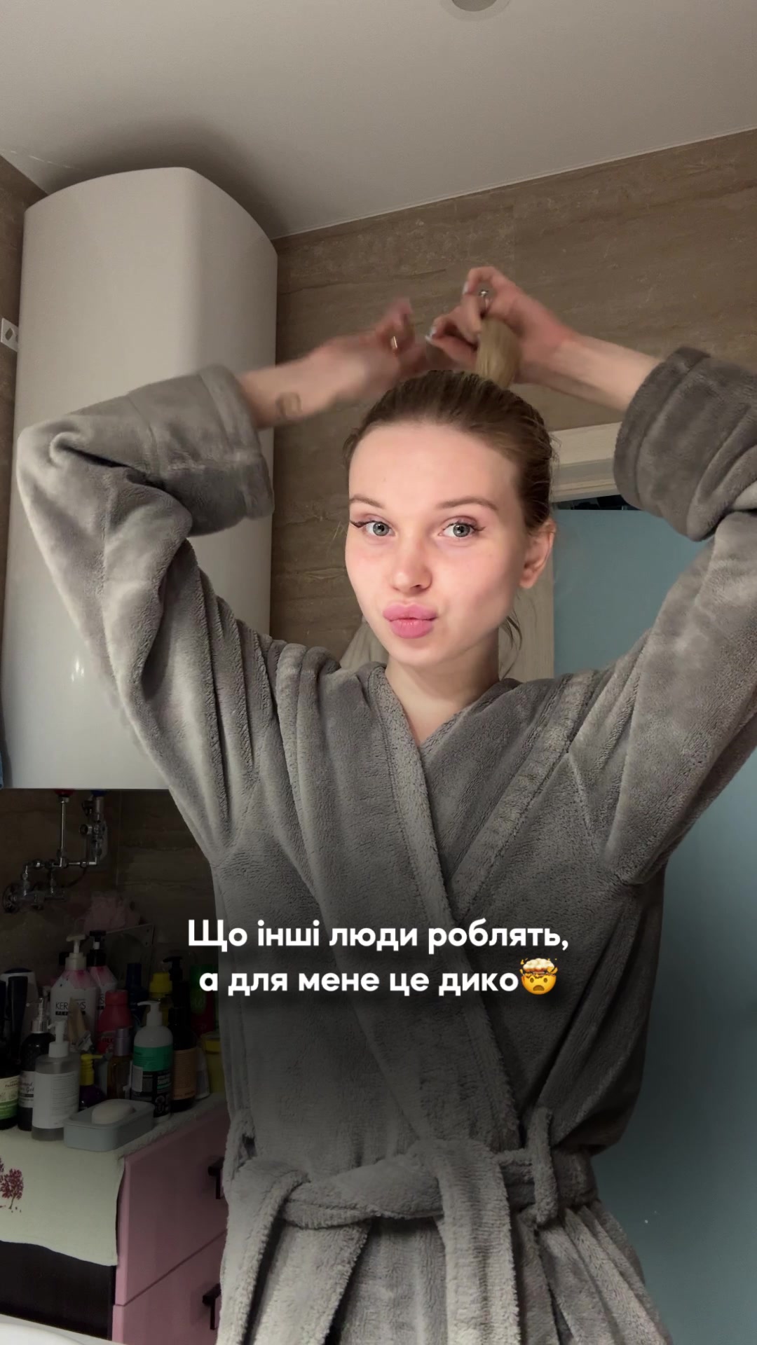 @Ліля з ТікТоку 💃