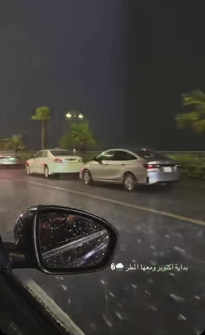 @همس الليل