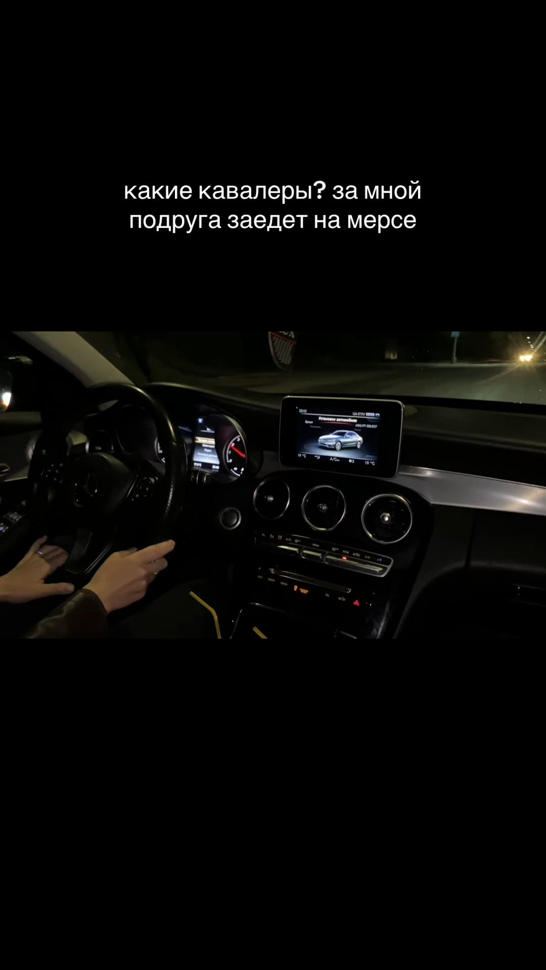 @Амінь