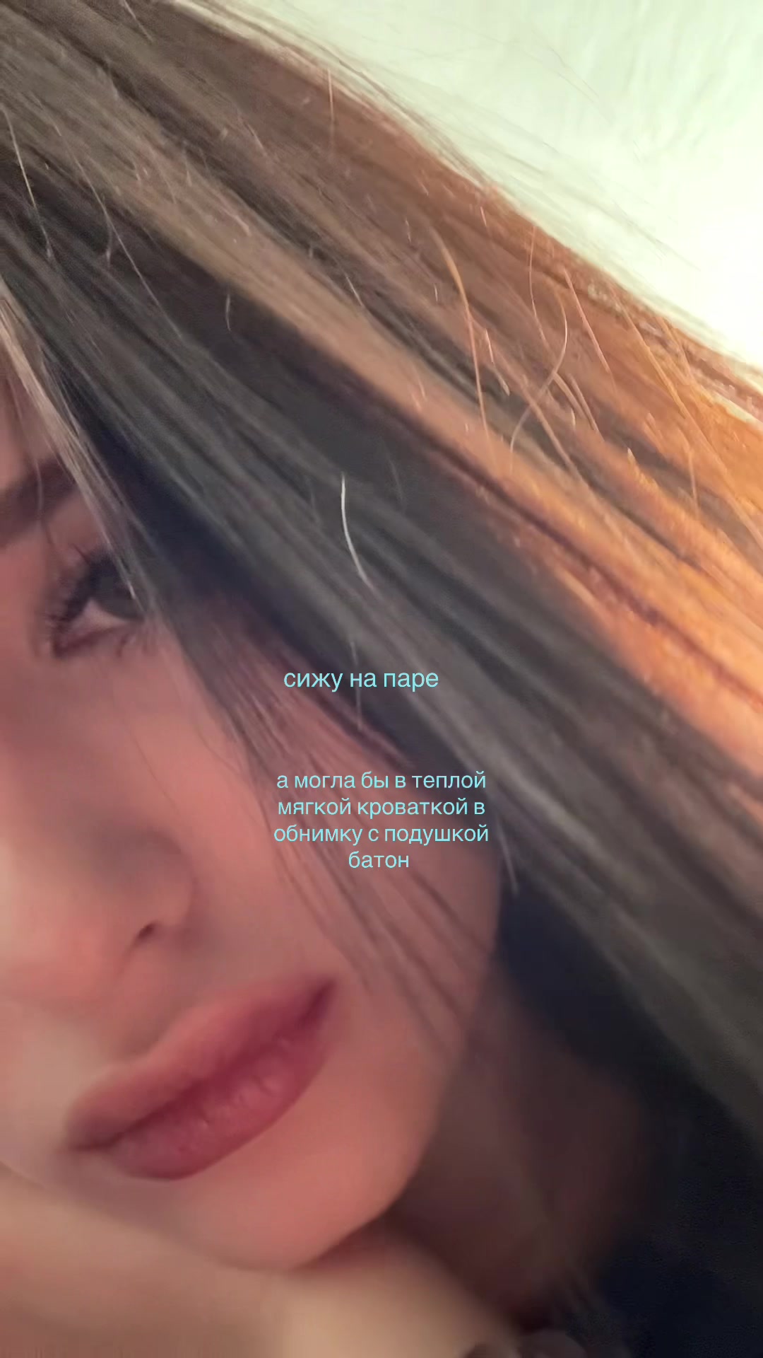 @ølďiė bløssøm
