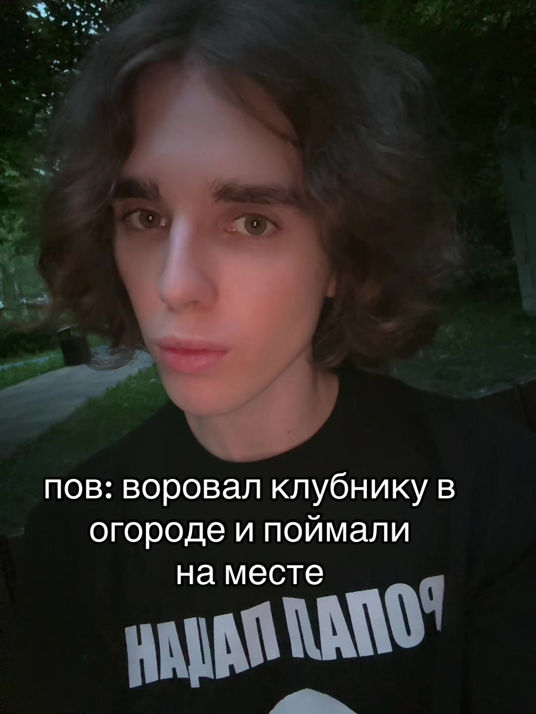 @FAKEAMOIT