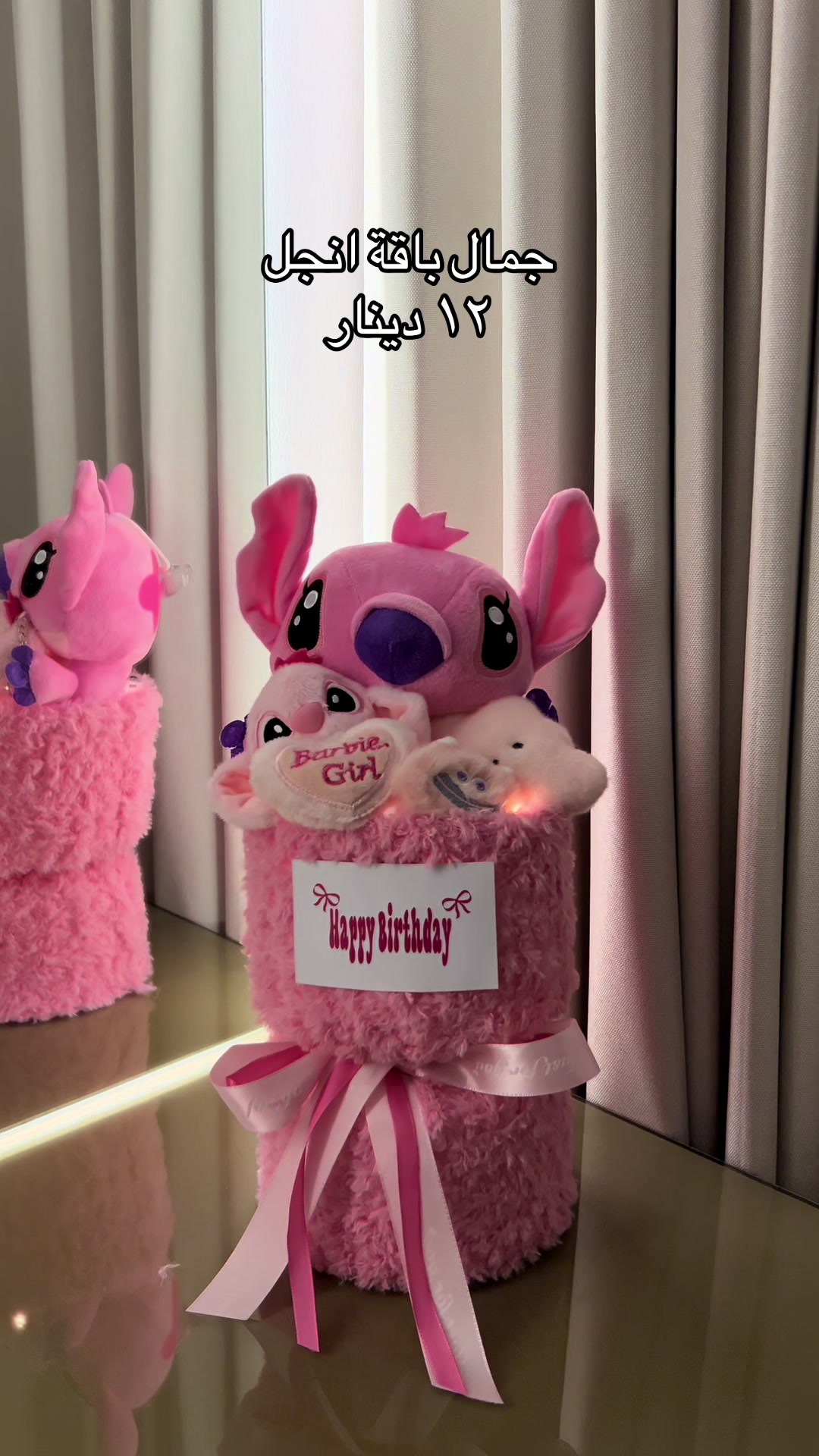 @lilya.gifts
