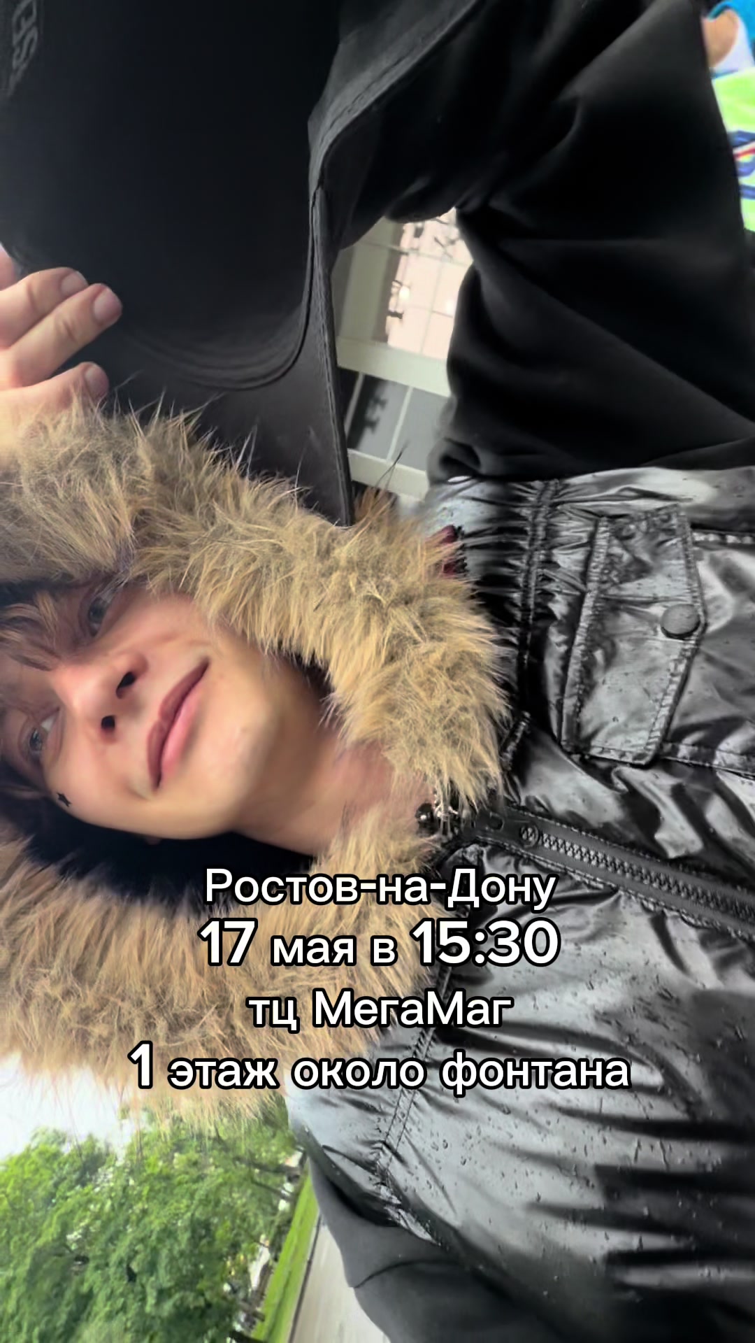 @тгк:миланович
