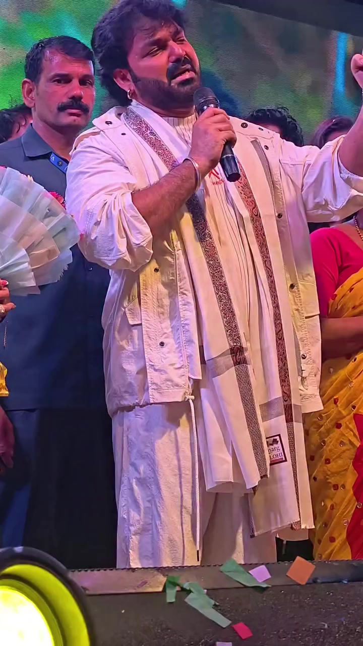 @power star 1