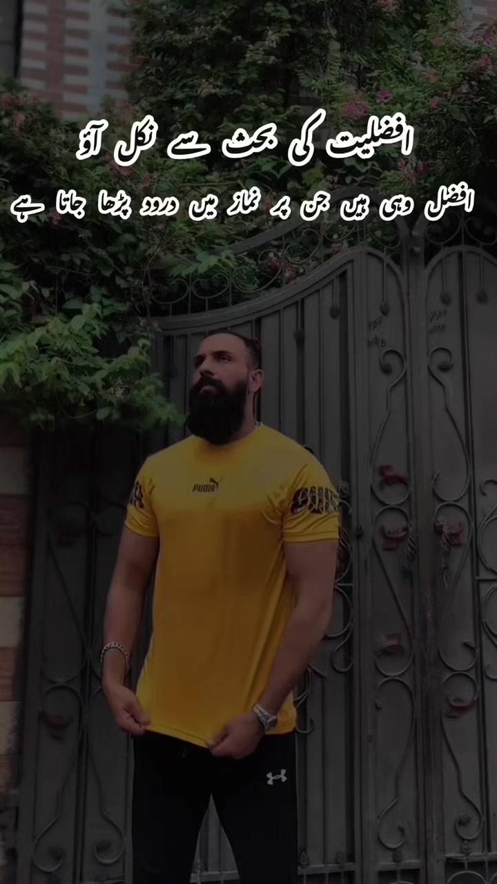 @🦁ملک رحیم🦅