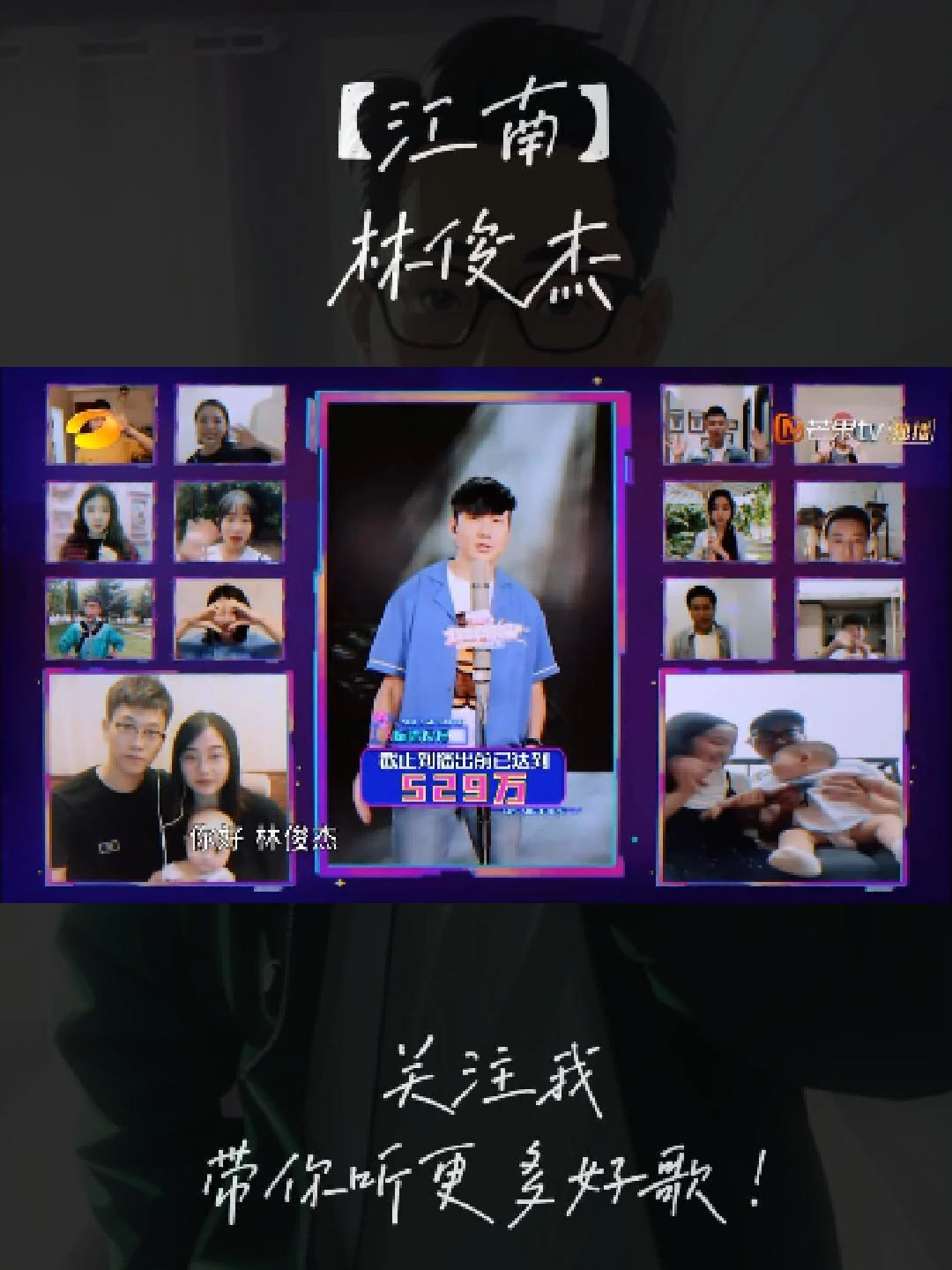 @Edward爱德华