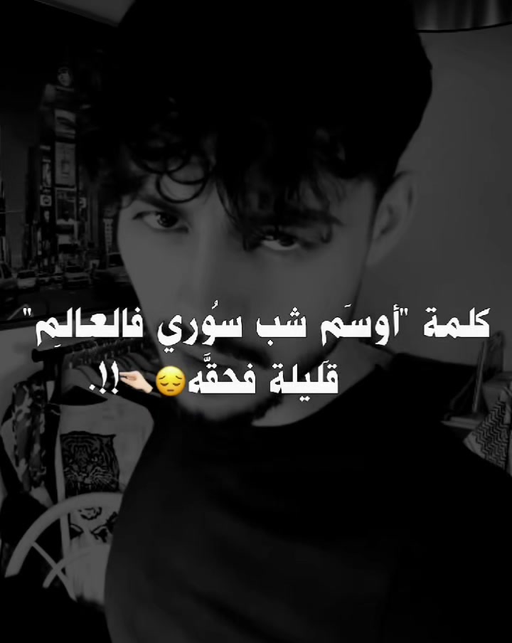 @โ๐ธ๐๐๐๐ ๐ฝ๐๐๐๐ ๐ฉ๐ฟโ