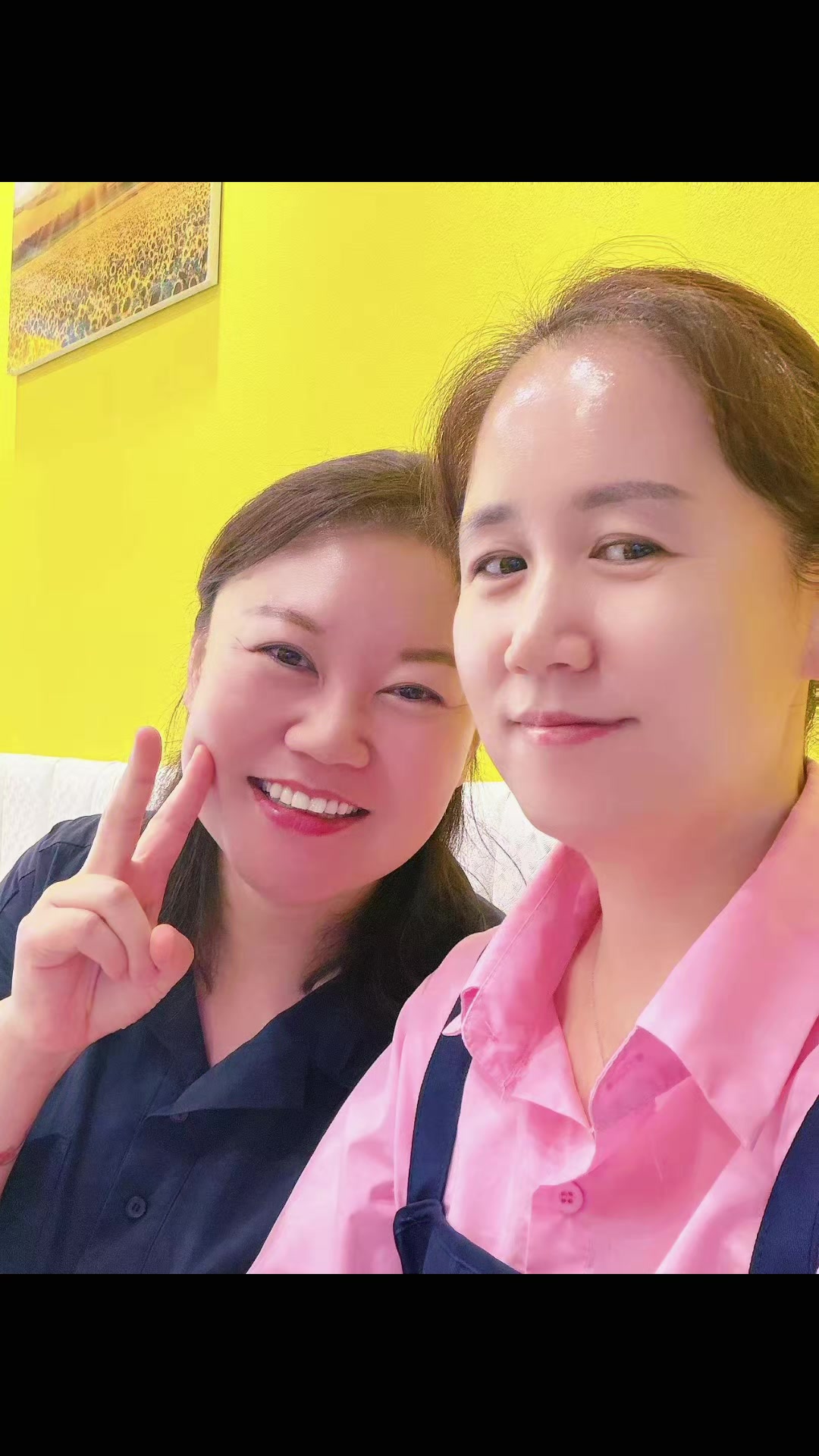 @나는나여