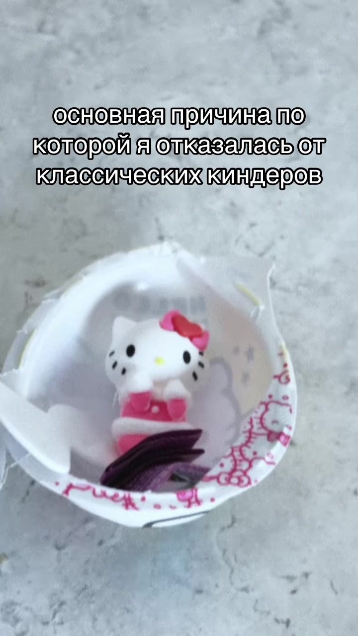 @EMOESKA