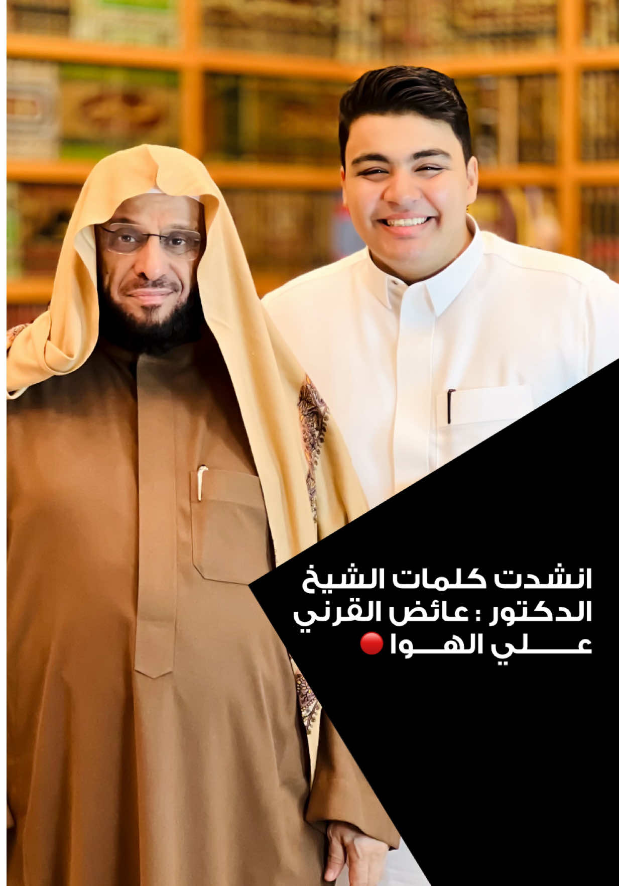 @Waleed Hany Ebrahim