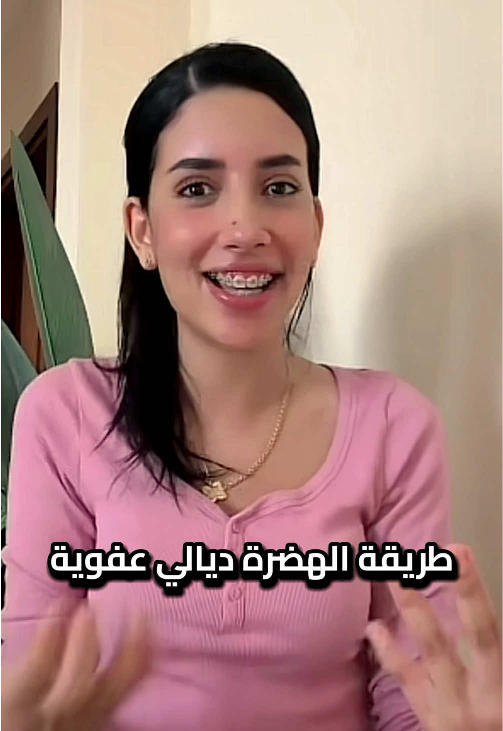 @سولايف 🎬