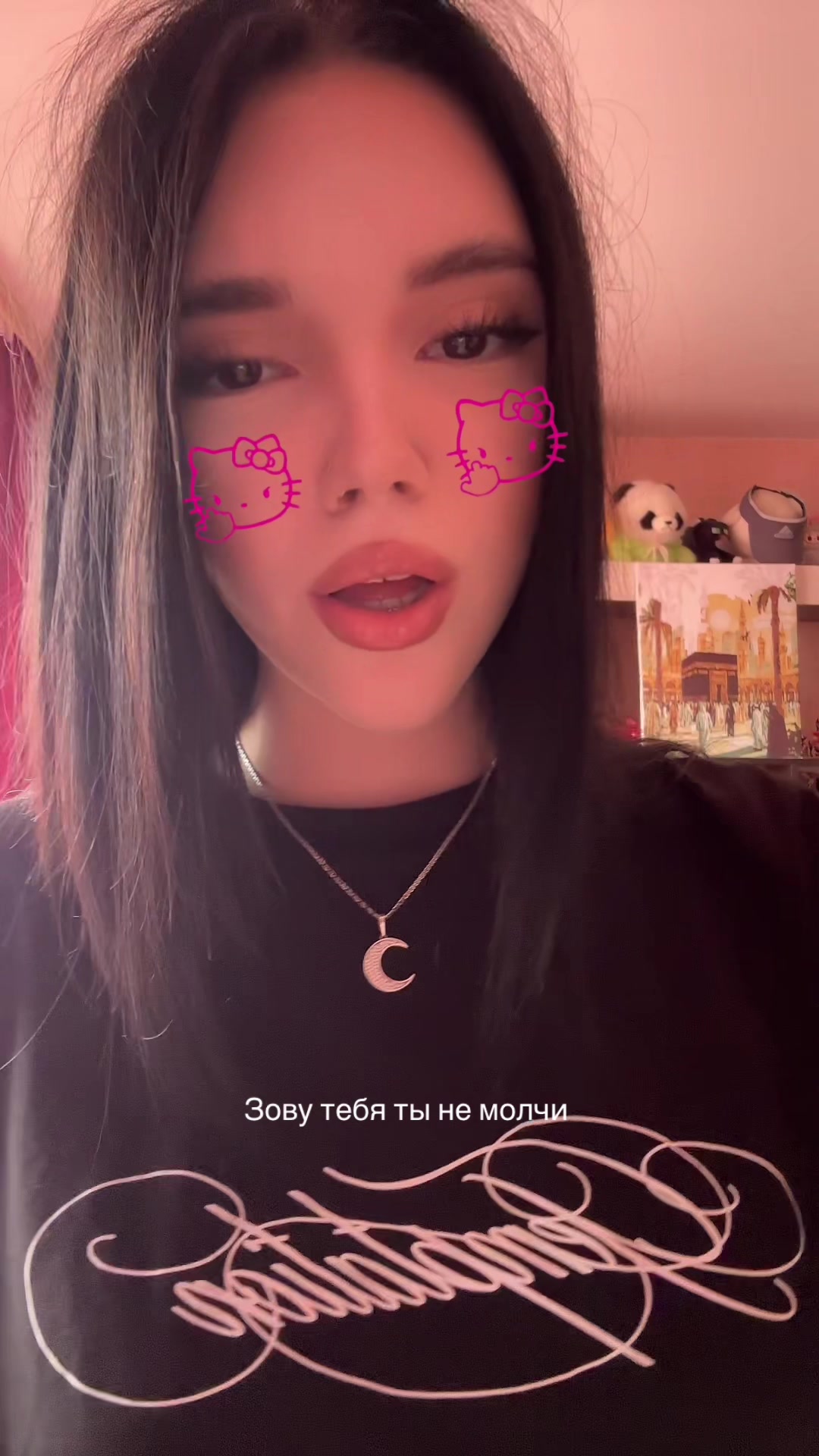 @ᴏʙʀᴇᴄʜʏᴏɴɴʏ sʀᴀᴢʜᴀᴛsʏᴀ