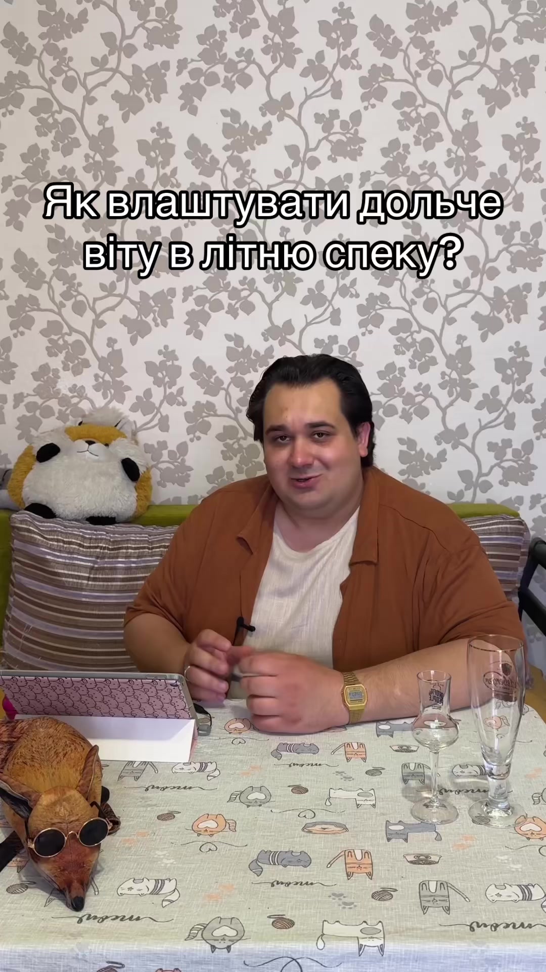 @Kyiv_pivo