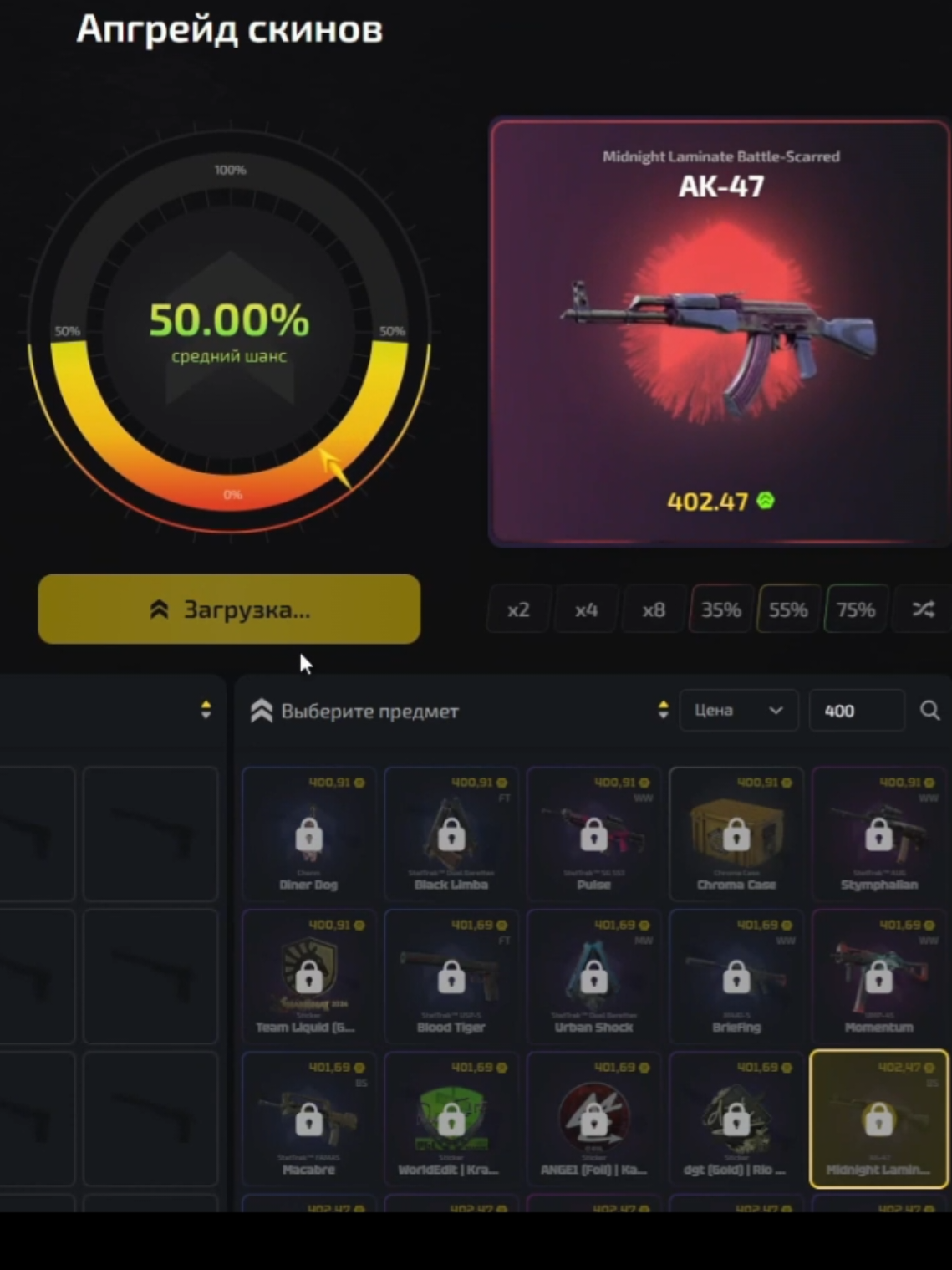 @xandredbtw