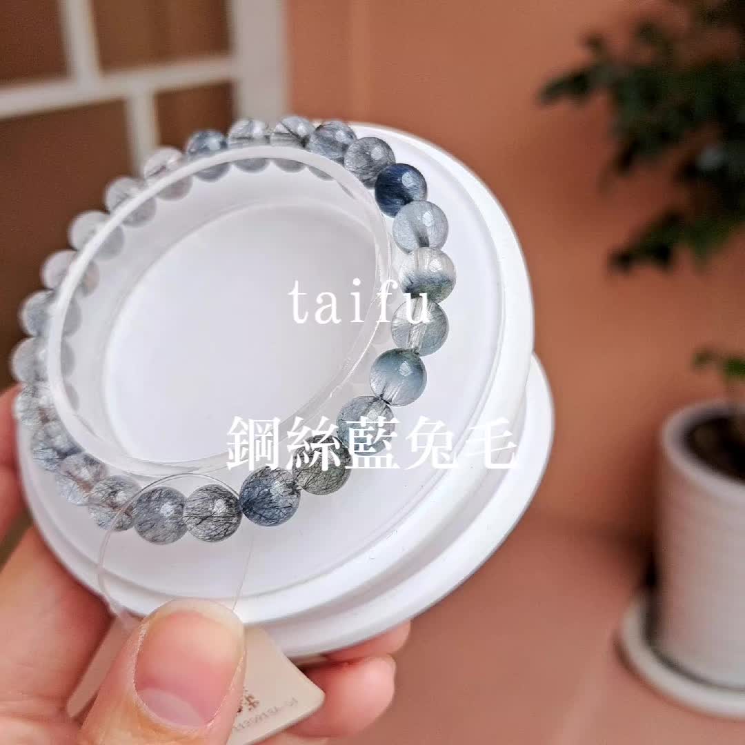 @TAIFU泰福晶品開運水晶