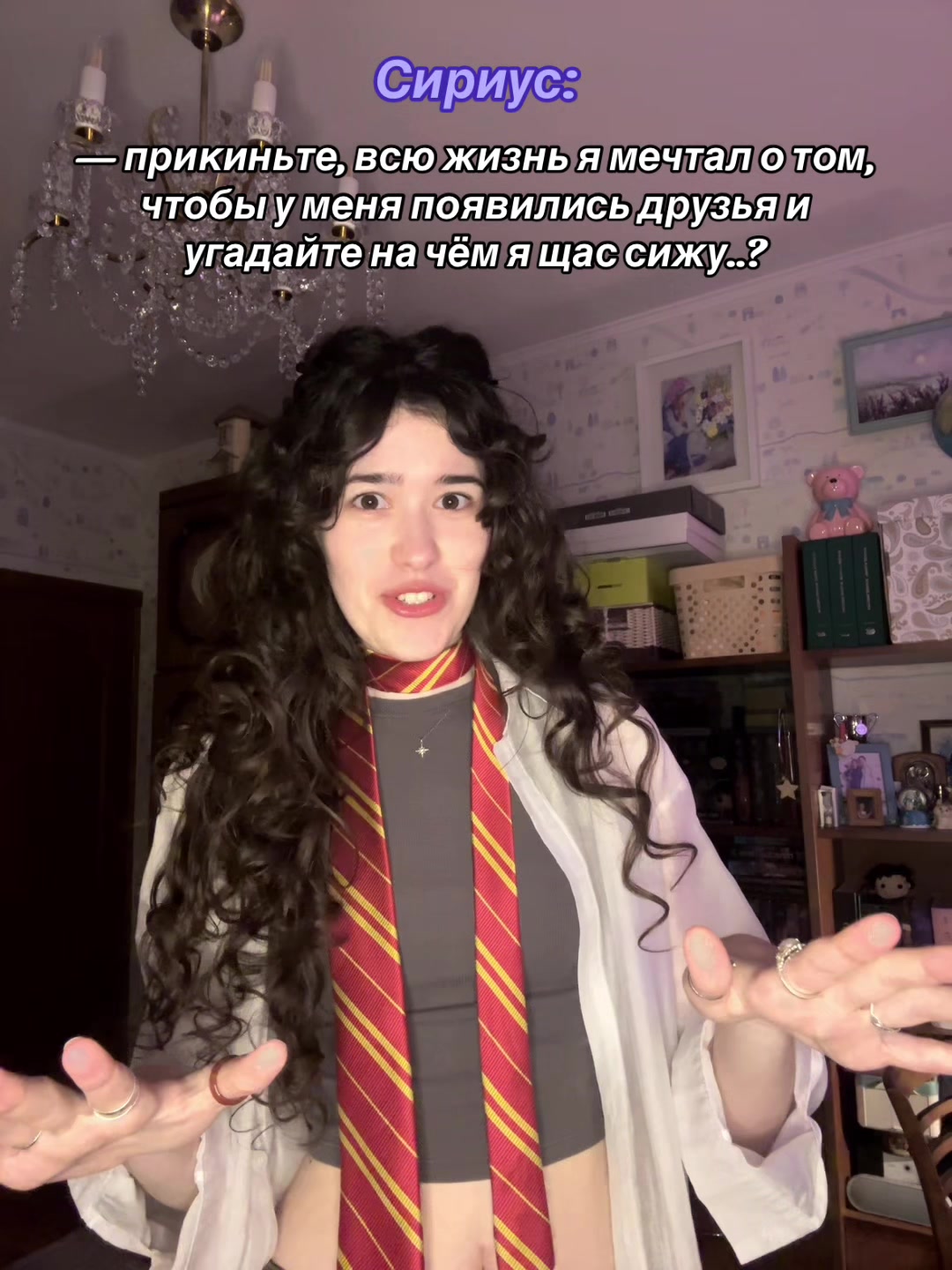 @ilaidaxr | кэт’рин
