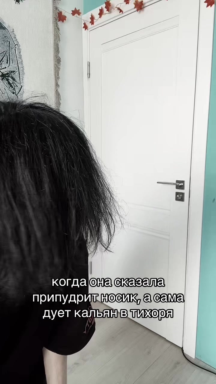@тгк: levaspirtov