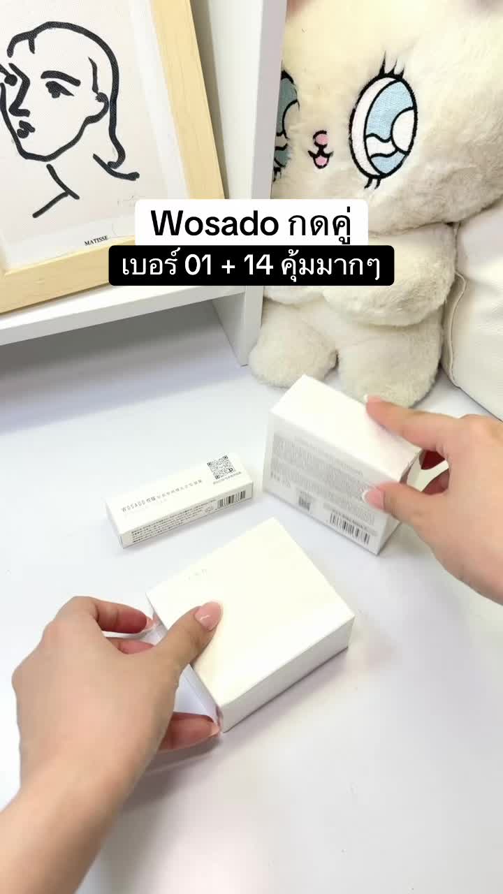 @fahcwp07