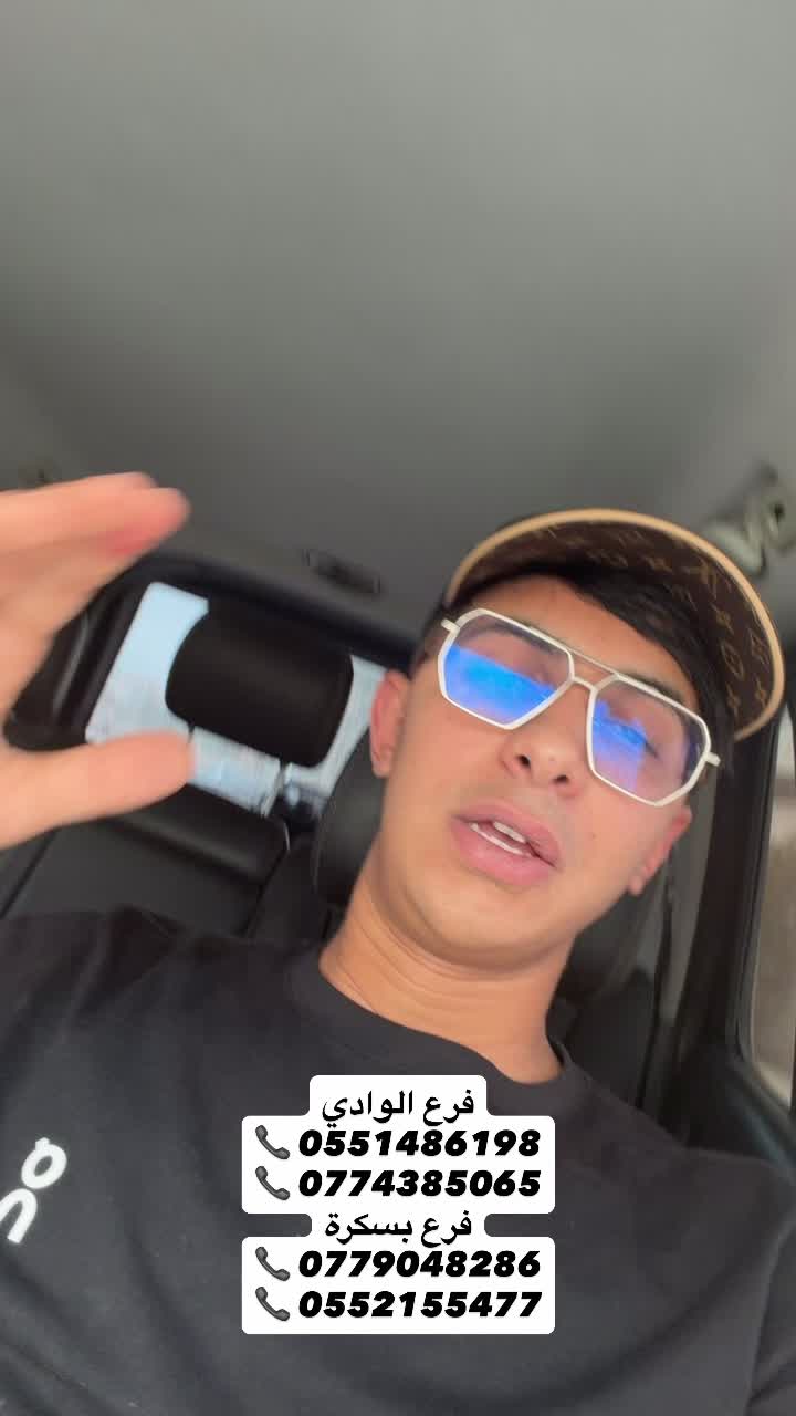 @ikbalchina39