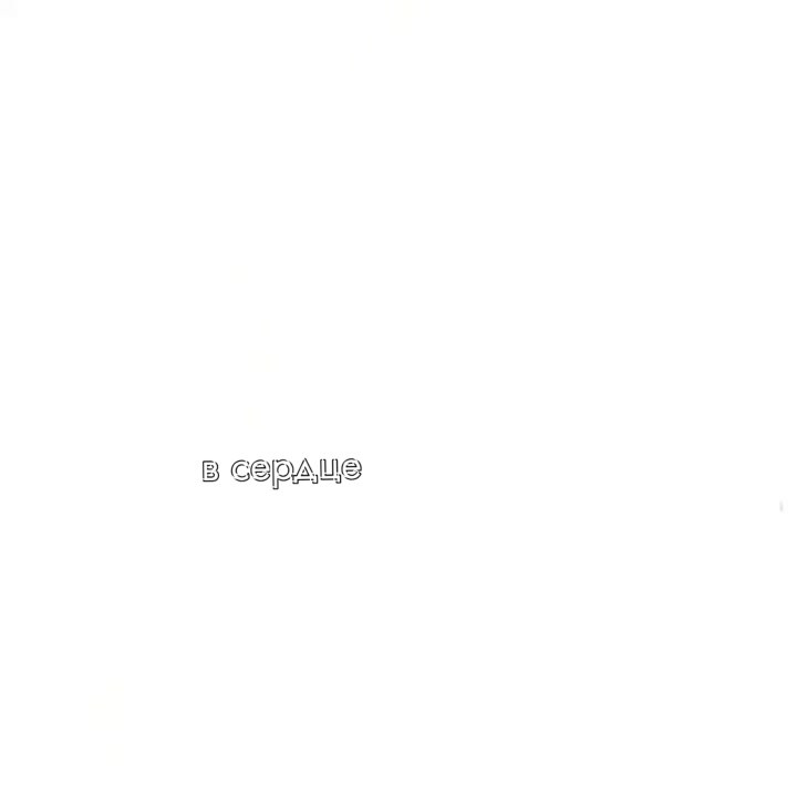 @fan page|милекс ࣪ ˖ ִֶָ ๋