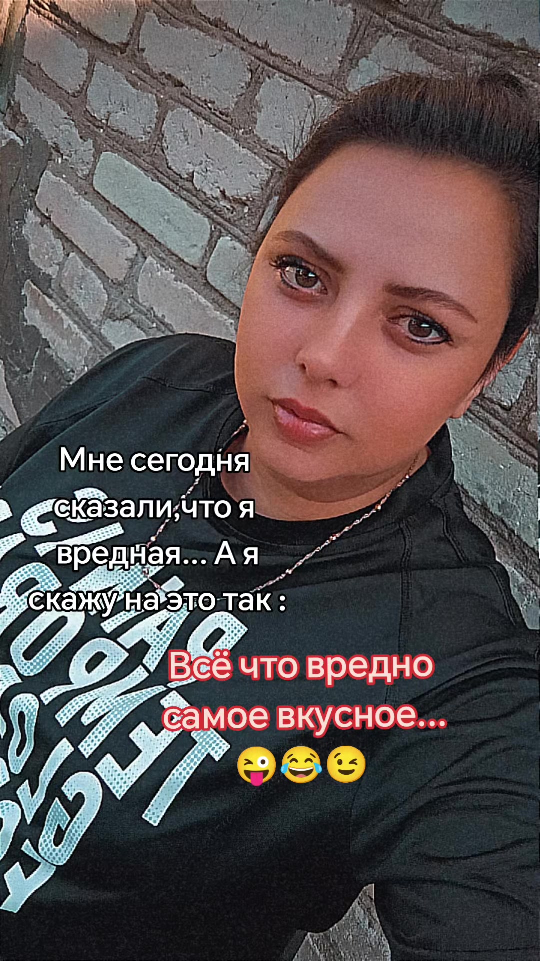 @🤎♡K͙a͙r͙e͙g͙l͙a͙z͙a͙y͙a͙♡🤎