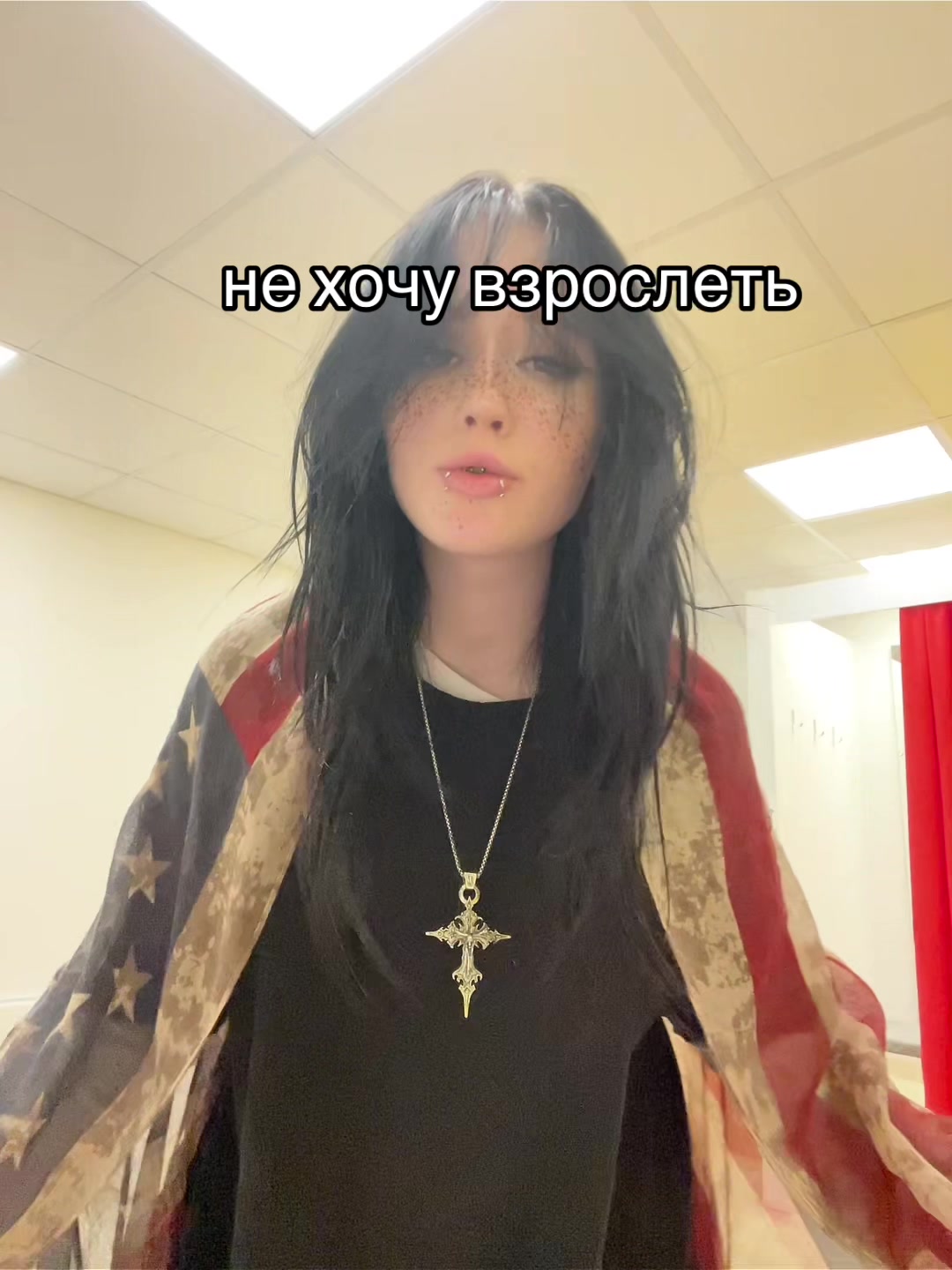 @риса