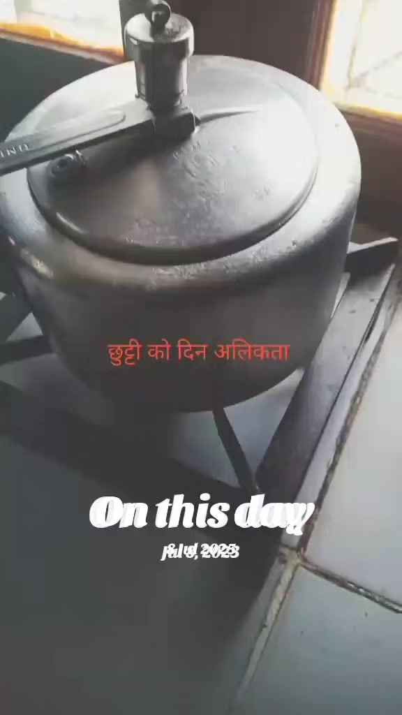 @तिम्रो टिचर ❤️उनको मास्साप ❤️