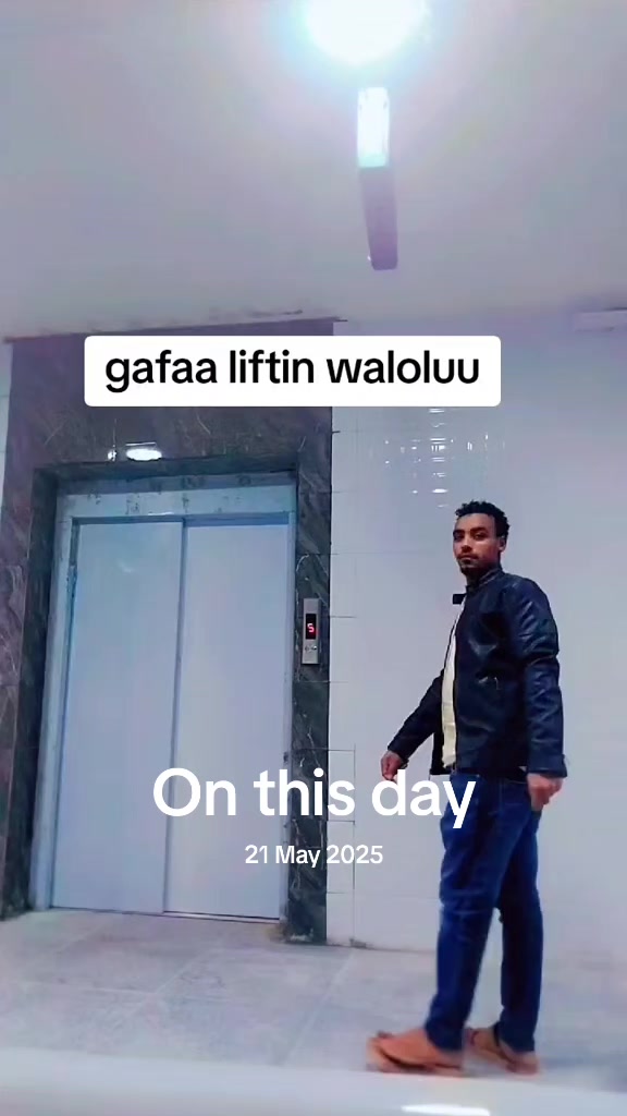 @ዘየደ መሀመደ