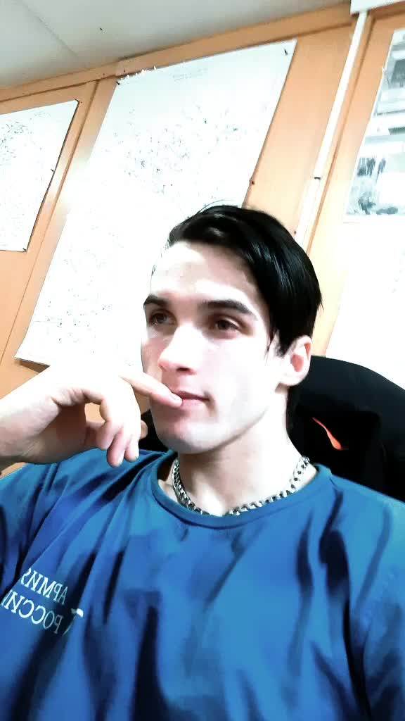 @хамелеон